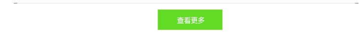 諸城三立環保設備有限公司